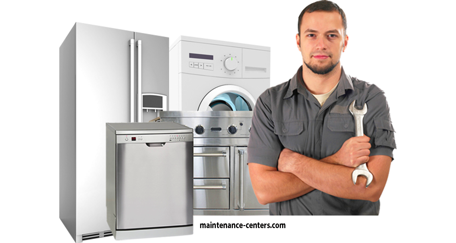 مركز صيانة غسالات ثلاجات تكييف